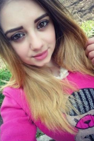  Диана